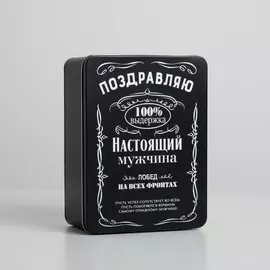 Коробка жестяная подарочная
