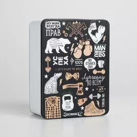 Коробка жестяная подарочная