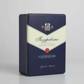 Коробка жестяная подарочная