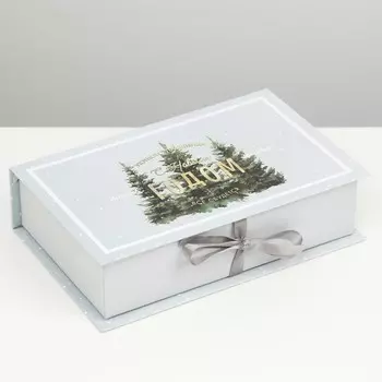 Коробкакнига подарочная