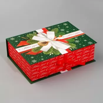 Коробкакнига