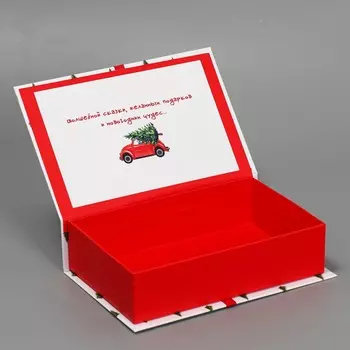Коробкакнига