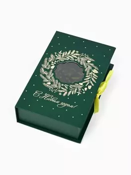 Коробкакнига