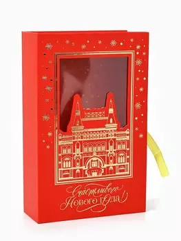 Коробкакнига