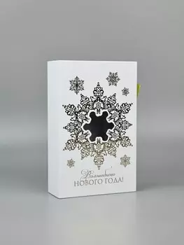 Коробкакнига