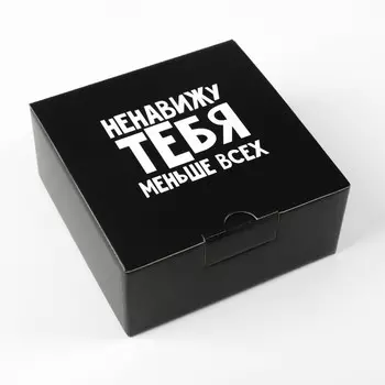 Коробкапенал, упаковка подарочная,