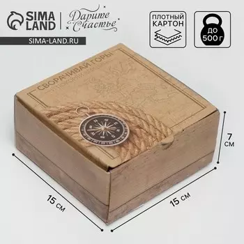 Коробкапенал, упаковка подарочная,