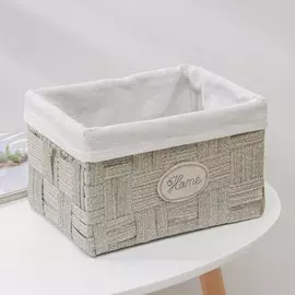 Корзина для хранения доляна