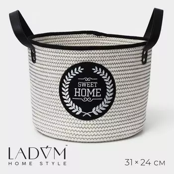 Корзина для хранения ladоm sweet home, ручное плетение, 313124 см, белая