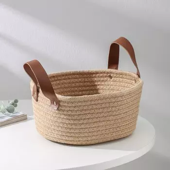 Корзина для хранения доляна