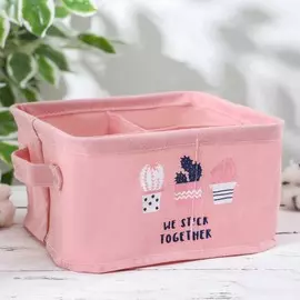 Органайзер для хранения с ручками