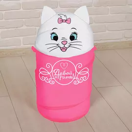 Корзина для игрушек