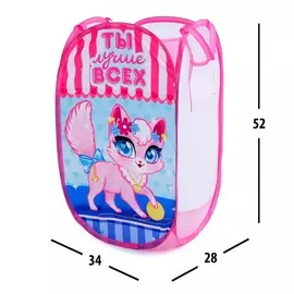 Корзина для хранения игрушек