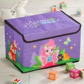 Корзина для игрушек 37х24х24 см