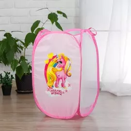 Корзина для игрушек