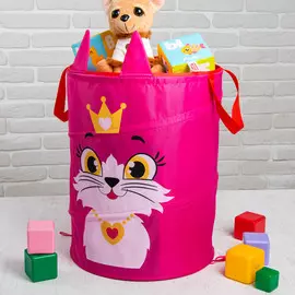 Корзина для хранения игрушек