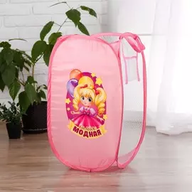 Корзина для игрушек