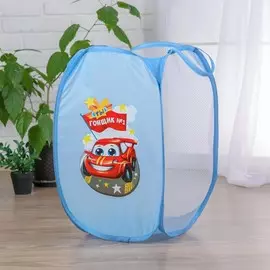Корзина для игрушек