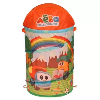Корзина для игрушек Грузовичок Лева, ТМ "ИГРАЕМ ВМЕСТЕ" XDP-17930-R