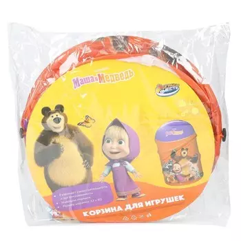 Корзина для игрушек Маша И МЕДВЕДЬ, ИГРАЕМ ВМЕСТЕ XDP-17959-R