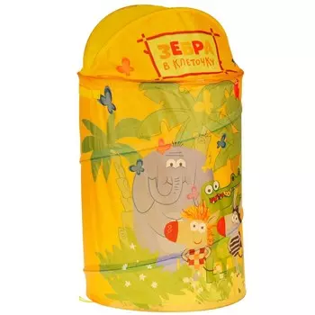 Корзина для игрушек Зебра в клеточку, ИГРАЕМ ВМЕСТЕ XDP-17946-R