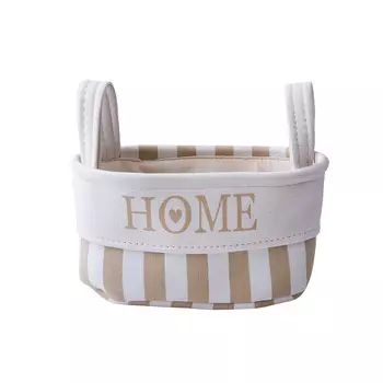 Корзина тканевая для хранения