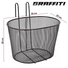 Корзина dream bike, 332322 см