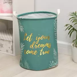 Корзина бельевая текстильная