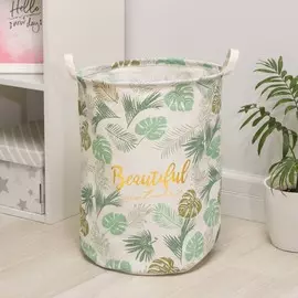 Корзина универсальная