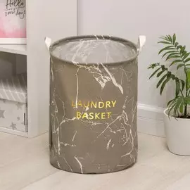 Корзина универсальная