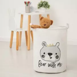 Корзинка текстильная этель