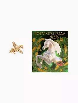 Кошельковая фигурка