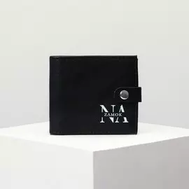 Кошелек искусственная кожа