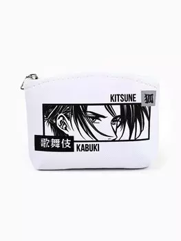 Кошелек молодежный