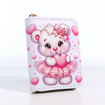 Кошелек на молнии, цвет белый