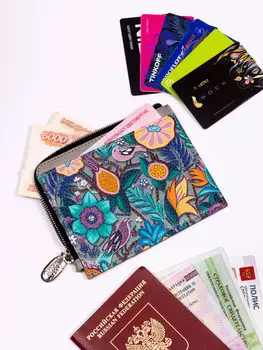 Кошелек органайзер