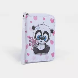 Кошелёк на молнии, цвет белый