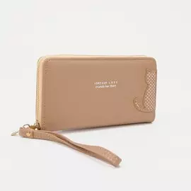 Кошелёк на молнии, цвет бежевый
