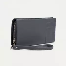 Кошелёк на молнии, с ручкой, цвет синий