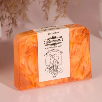 Косметическое мыло