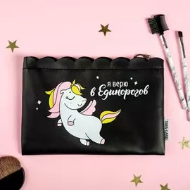 Косметичка