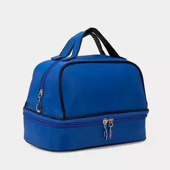 Косметичка-сундучок на молнии, с двумя отделами, с ручками, однотонная, синяя