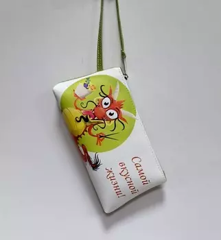 Косметичка