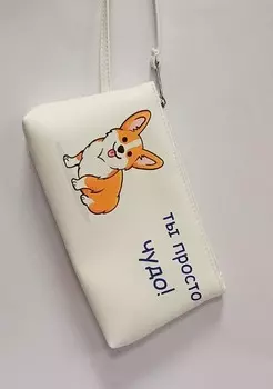 Косметичка