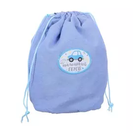 Косметичка-мешок