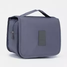 Косметичка-несессер дорожная на молнии, липучках, с крючком, с ручкой, с сеткой, однотонная, серая