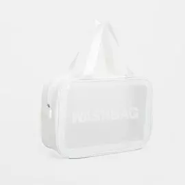 Косметичка на молнии для бассейна, большая, с ручками, с принтом, белая