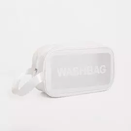 Косметичка на молнии для бассейна, с ручкой, с принтом washbag, белый