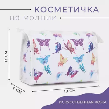 Косметичка на молнии, треугольная, маленькая, с принтом, белая/сиреневая