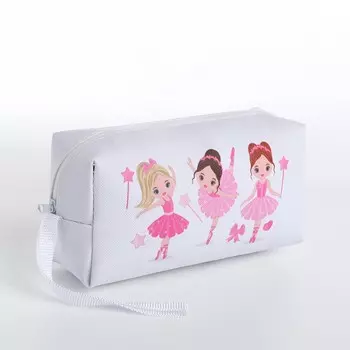 Косметичка на молнии, цвет белый